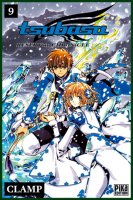 Tsubasa Reservoir Vol09.jpg